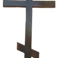 Крест, артикул - (17274)