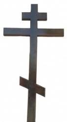 Крест, артикул - (17274)